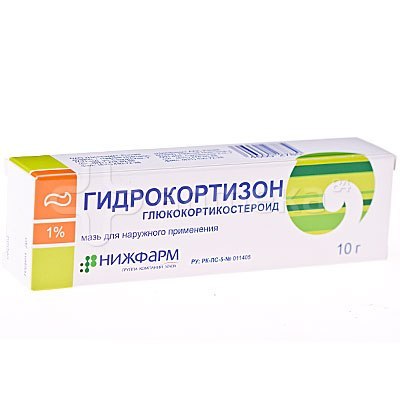 Причины возникновения мешков под глазами