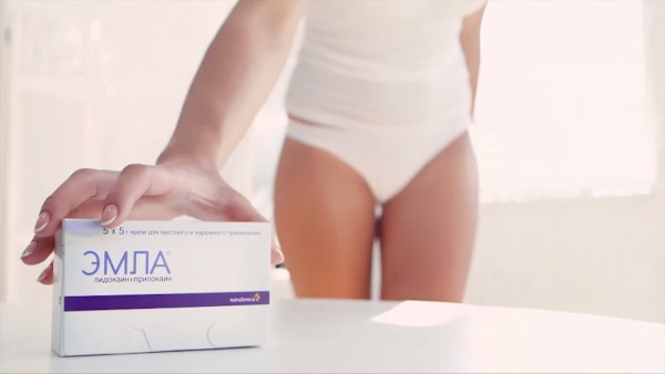 Krem-Emla