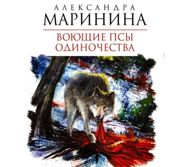 д3