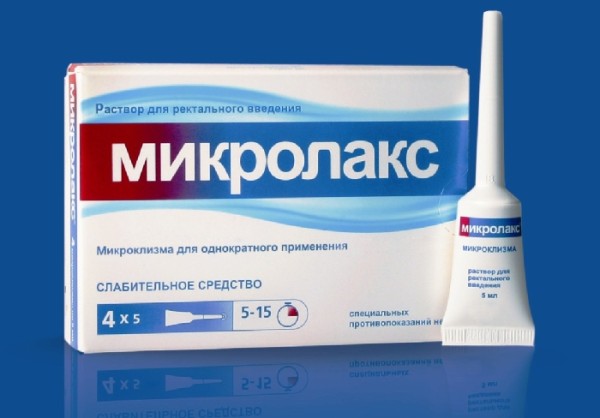 mikrolaks-dlya-novorojdennyh-stoimost-64321-large