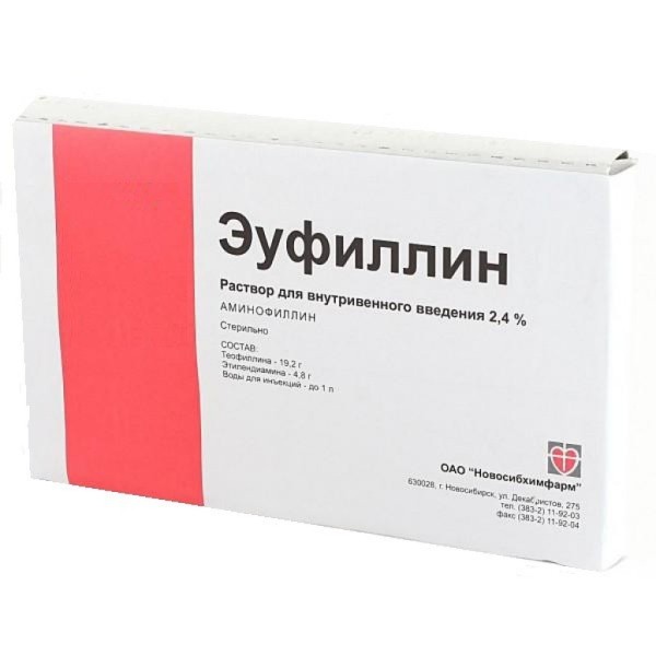 а3