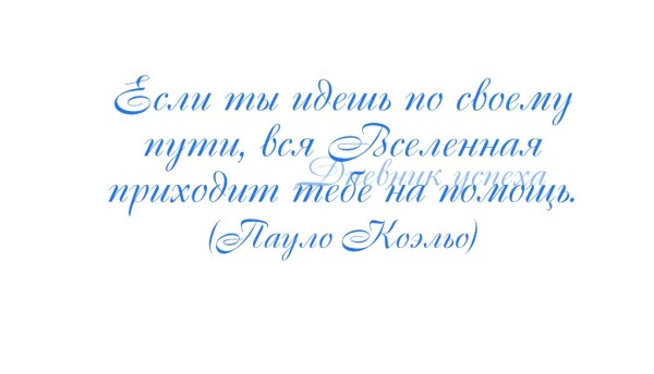 dnuspeha01