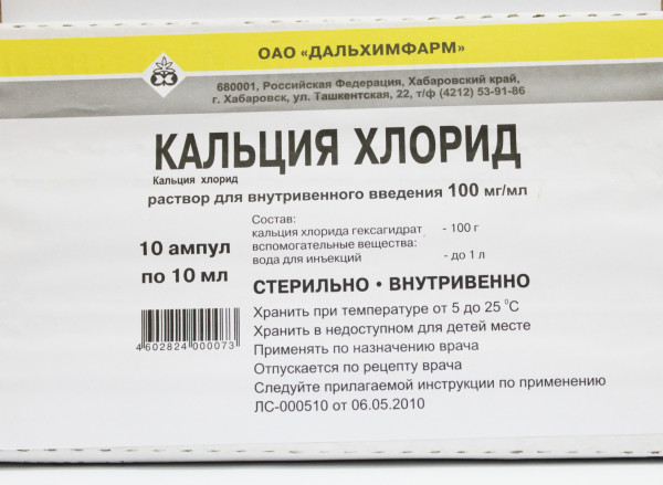 х3